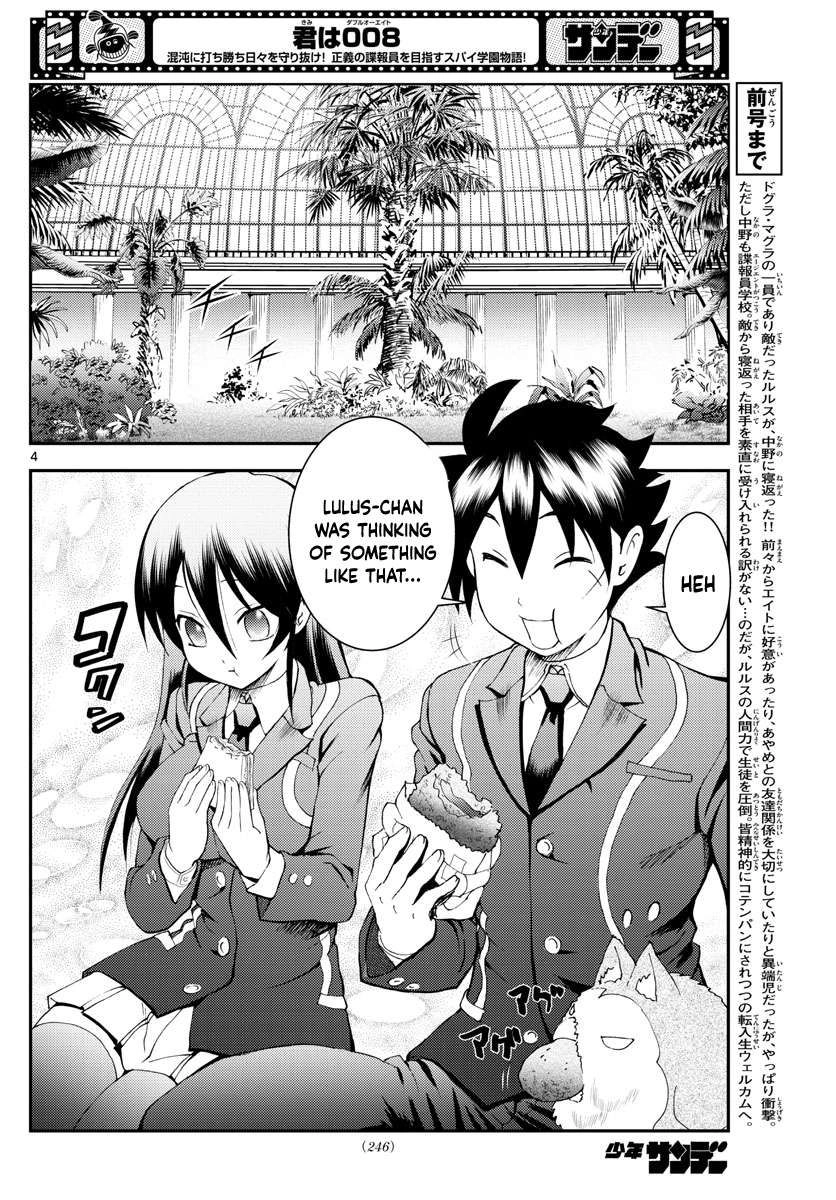 Kimi wa 008 Chapter 183 5